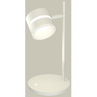 Настольная лампа Ambrella light XB9801202 SWH/FR (белый песок/белый матовый)