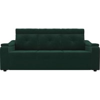 Диван Лига диванов Джастин 105098 (зеленый)