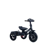 Детский велосипед Bubago Dragon BG 104-1 (черный)