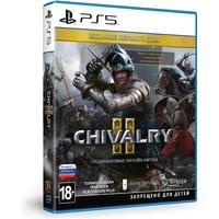  Chivalry II. Издание первого дня для PlayStation 5