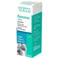 Препарат для лечения заболеваний ЖКТ Teva Лаксигал капли, 7.5 мг/мл, 10 мл.