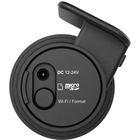 Видеорегистратор-GPS информатор (2в1) BlackVue DR750S-1CH