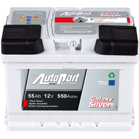 Автомобильный аккумулятор AutoPart GL550 555-232 (55 А·ч)