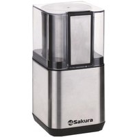 Электрическая кофемолка Sakura SA-6161S