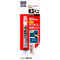  Soft99 Карандаш от царапин для синих авто Kizu Pen 60мл 08055