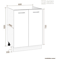 Шкаф напольный Кортекс-мебель Корнелия Лира НШ60м без столешницы (белый)