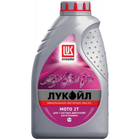Моторное масло Лукойл Мото 2Т 1л