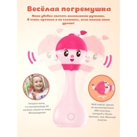 Интерактивная игрушка Alilo Малышарик Нюшенька R1 62221