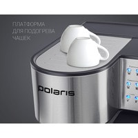 Рожковая кофеварка Polaris PCM 1536E Adore Cappuccino