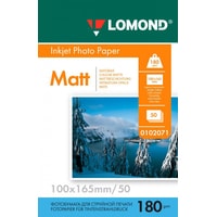 Фотобумага Lomond матовая A6+ 180 г/м2 50 л 0102071