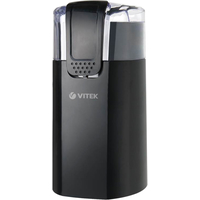 Электрическая кофемолка Vitek VT-7124 BK