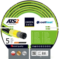 Шланг Cellfast Green ATS2 (1/2