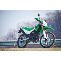 Мотоцикл IRBIS TTR 250R