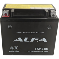Мотоциклетный аккумулятор ALFA YTX12-BS (12 А·ч)