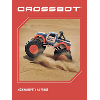 Автомодель Crossbot Бигфут 870727 (синий)