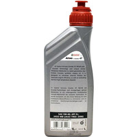 Моторное масло Castrol Act Evo 4T 5W-40 1л
