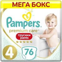 Трусики-подгузники Pampers Premium Care Pants 4 Maxi (76 шт)