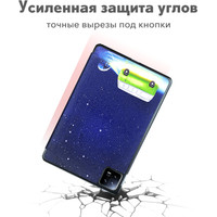 Чехол для планшета JFK Smart Case для Xiaomi Mi Pad 6/Mi Pad 6 Pro 11 600 (зеленый фургон)