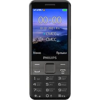 Кнопочный телефон Philips Xenium E590 (черный)