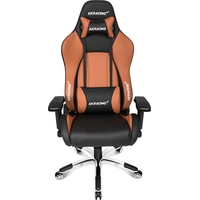 Кресло AKRacing Premium (коричневый/черный)