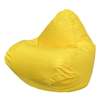 Кресло-мешок Flagman RELAX Г4.2-18 (желтый)