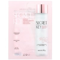  Secret Key Маска Starting Treatment Essential Mask Sheet Rose Edition 30 г