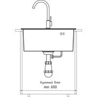 Кухонная мойка GranFest Metal нержавеющая сталь AISI 304 GF-5050 (с сифоном)