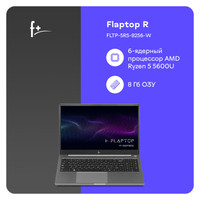 Ноутбук F+ Flaptop R FLTP-5R5-8256-W