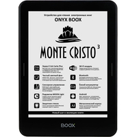 Электронная книга Onyx BOOX Monte Cristo 3