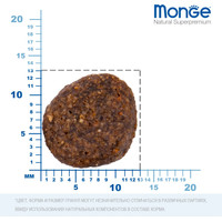 Сухой корм для собак Monge All Breeds Adult Monoprotein Trout, Rice and Potatoes (для всех пород с форелью, рисом и картофелем) 12 кг