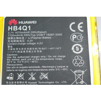 Аккумулятор для телефона Копия Huawei HB4Q1