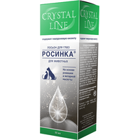 Лосьон Apicenna Crystal Line Росинка для глаз (30 мл)