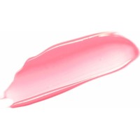 Блеск для губ Shik Lip Gloss Care 01 Pale Pink (5 г)