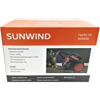 Пылесос SunWind VCN550