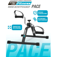 Велотренажер Start Line Fitness Pace SLF11