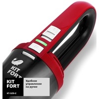 Пылесос Kitfort KT-529-2