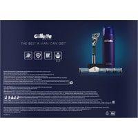 Подарочный набор Gillette Fusion Proshield 7702018483464