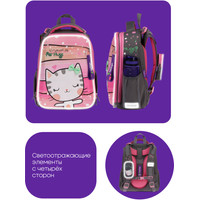 Школьный рюкзак Berlingo Expert Cat Hugs RU09011