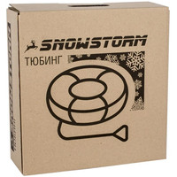 Тюбинг Snowstorm BZ-100 Cristmass W112887 (100см, бирюзовый/черный)