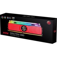 Оперативная память ADATA XPG Spectrix D80 RGB 8GB DDR4 PC4-25600 AX4U320038G16A-SR80