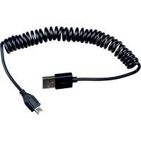 Кабель Partner USB 2.0 - microUSB 1.5м [ПР032773]