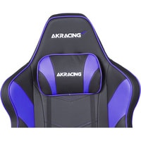 Кресло AKRacing LX Plus (черный/индиго)