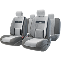 Комплект чехлов для сидений Autoprofi Comfort COM-1105 (темно-серый/светло-серый)