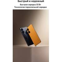 Смартфон Oppo Reno8 T CPH2481 8GB/128GB международная версия (оранжевый)