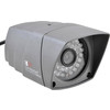 CCTV-камера Orient YC-51