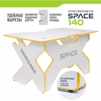 Геймерский стол VMM Game Space 140 Light Yellow ST-3WYW