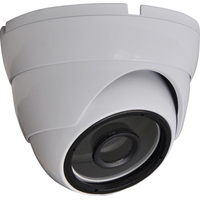 CCTV-камера Longse LS-AHD103/40