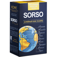 Кофе Sorso Фирменный эспрессо-бленд 100% арабика молотый 250 г
