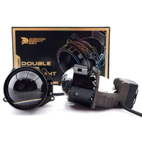 Bi-LED модуль Aozoom Dragon Knight DK-200 3″ 01834RA 2шт