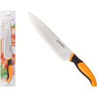 Кухонный нож Perfecto Linea 21-243100